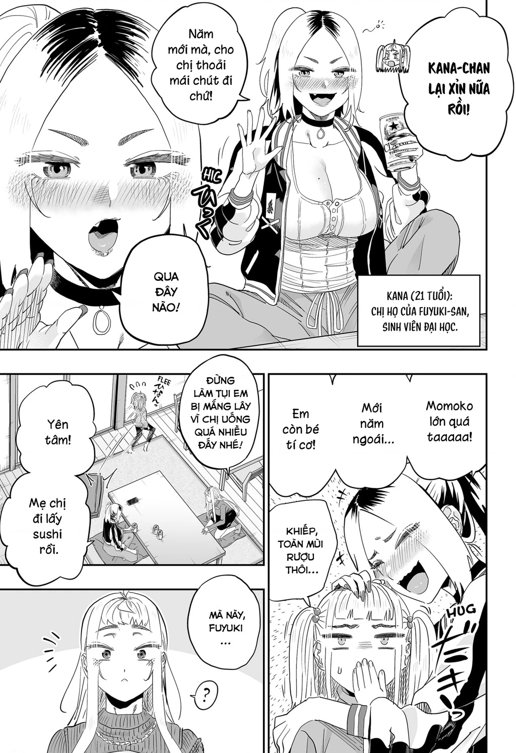 Dosanko Gyaru Is Mega Cute Chapter 104 - 5