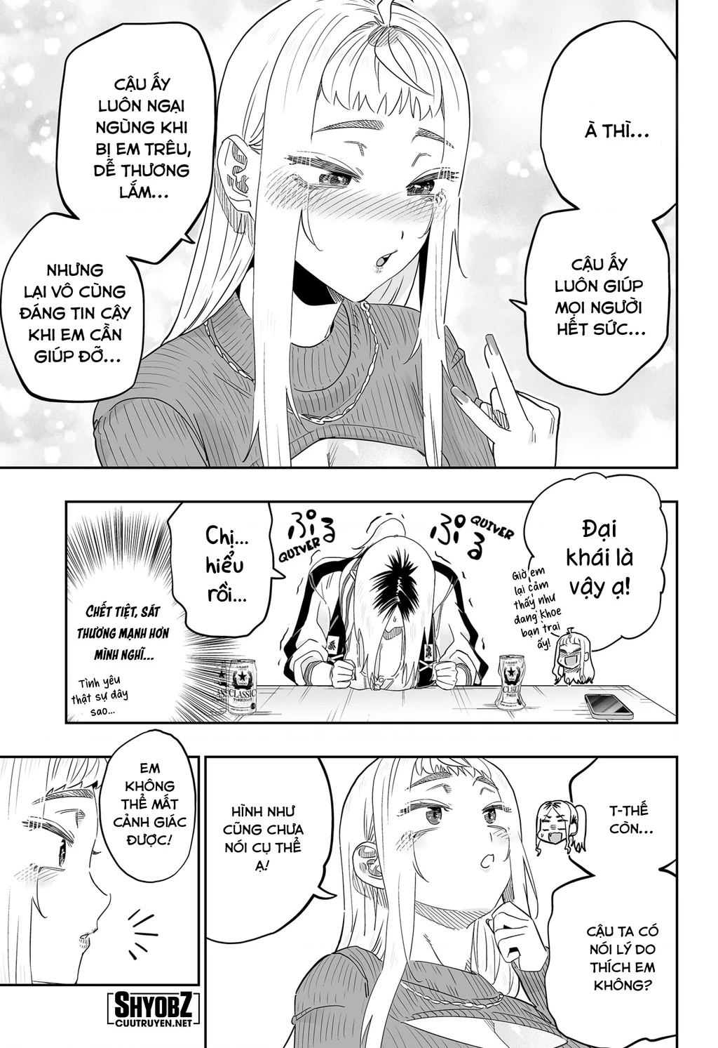 Dosanko Gyaru Is Mega Cute Chapter 104 - 11