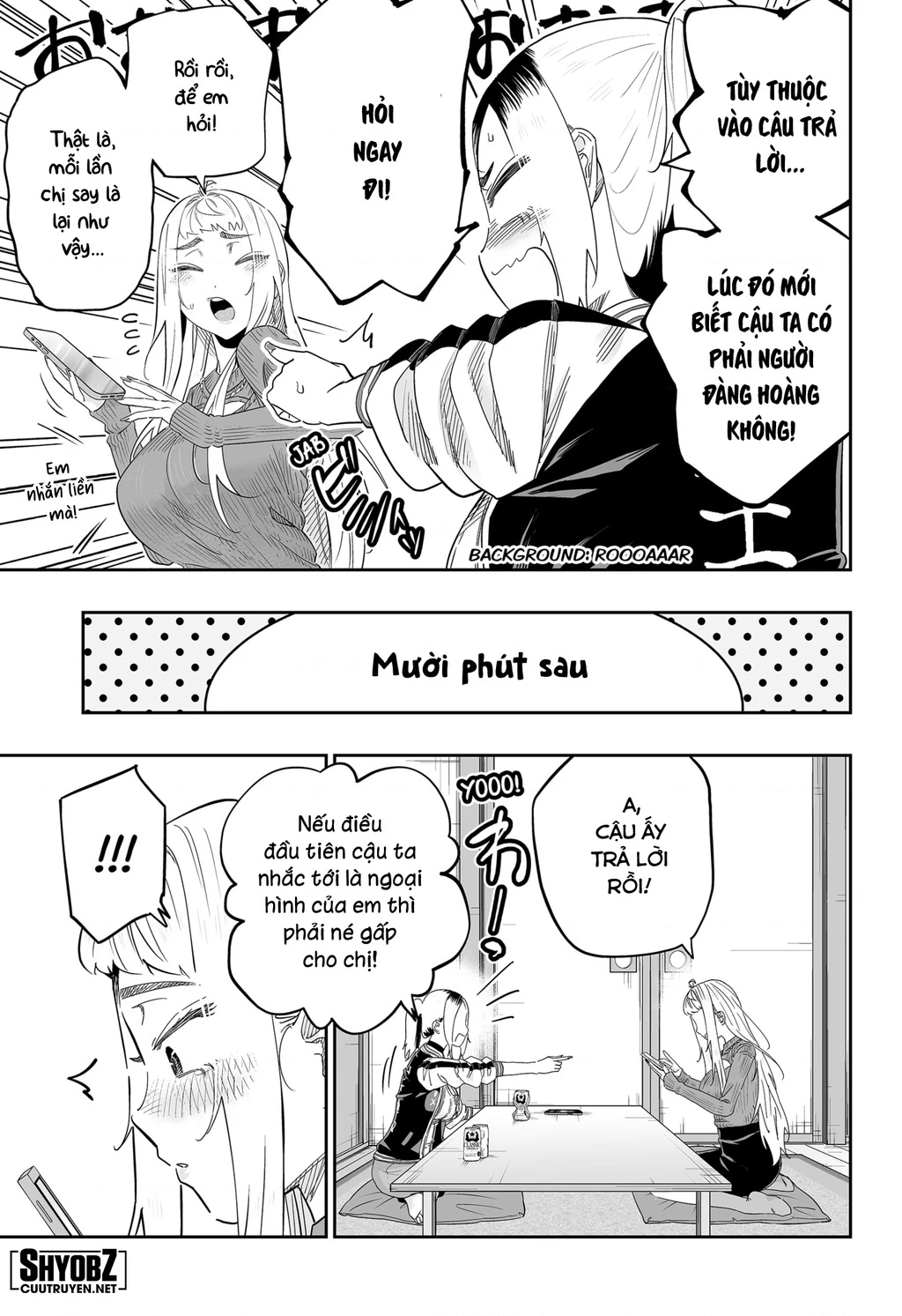 Dosanko Gyaru Is Mega Cute Chapter 104 - 13