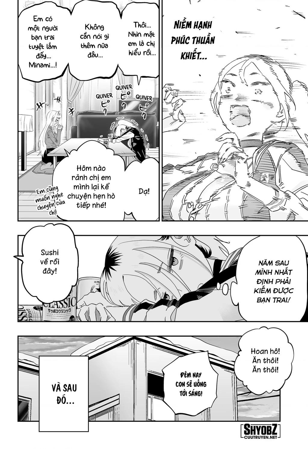 Dosanko Gyaru Is Mega Cute Chapter 104 - 16