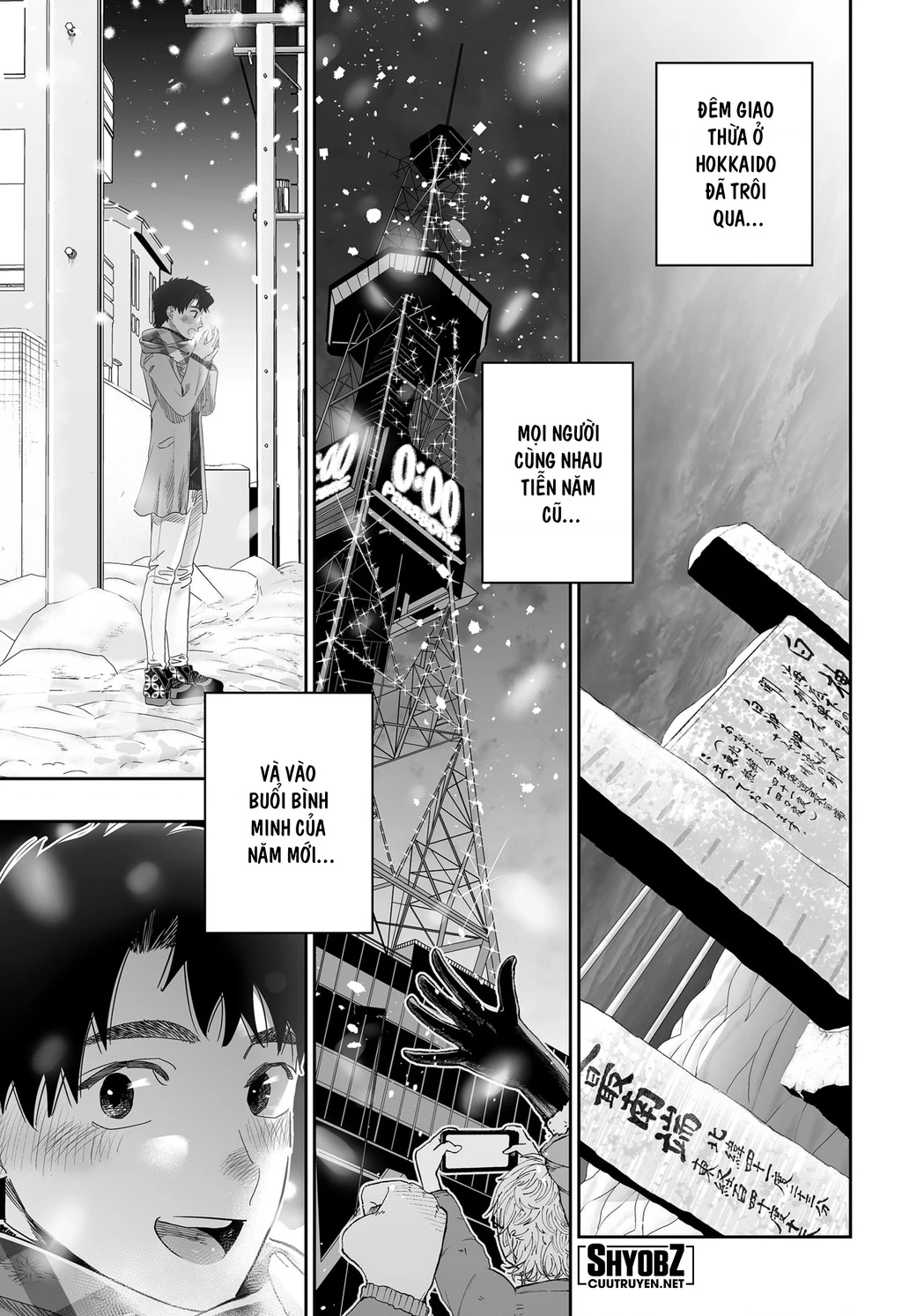 Dosanko Gyaru Is Mega Cute Chapter 104 - 17
