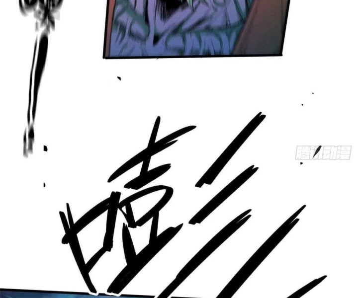 Xích Tâm Tuần Thiên Chapter 28 - 12