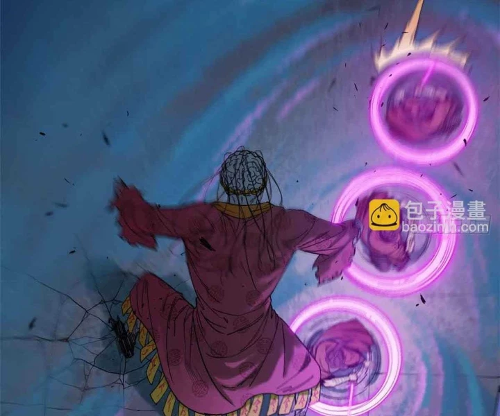 Xích Tâm Tuần Thiên Chapter 28 - 30
