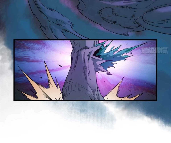Xích Tâm Tuần Thiên Chapter 28 - 32