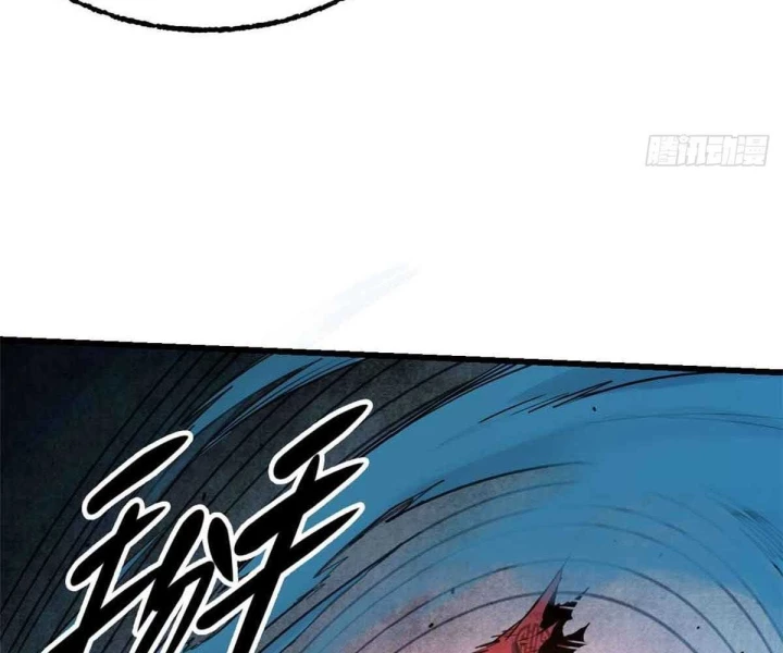 Xích Tâm Tuần Thiên Chapter 28 - 53