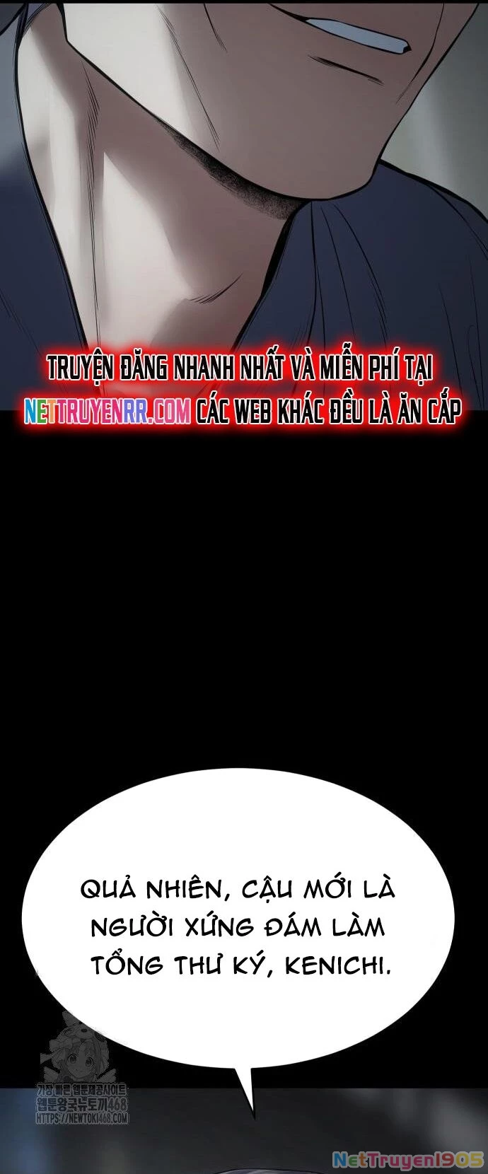 Đặc Vụ Song Sinh Chapter 130 - 14