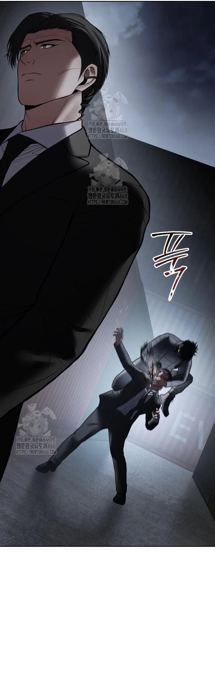 Đặc Vụ Song Sinh Chapter 130 - 34