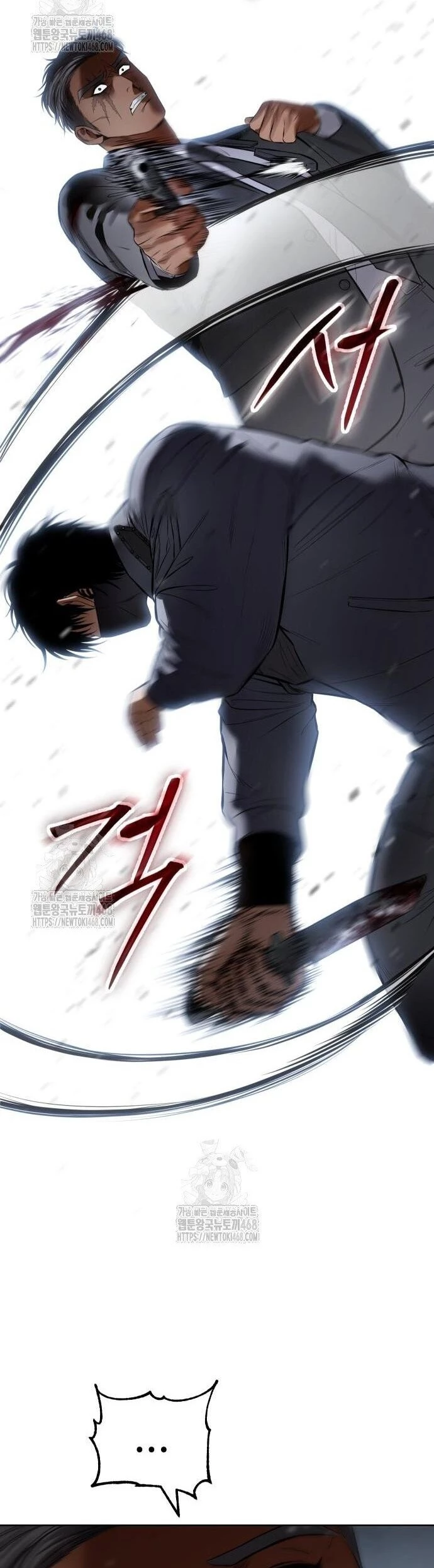 Đặc Vụ Song Sinh Chapter 130 - 79