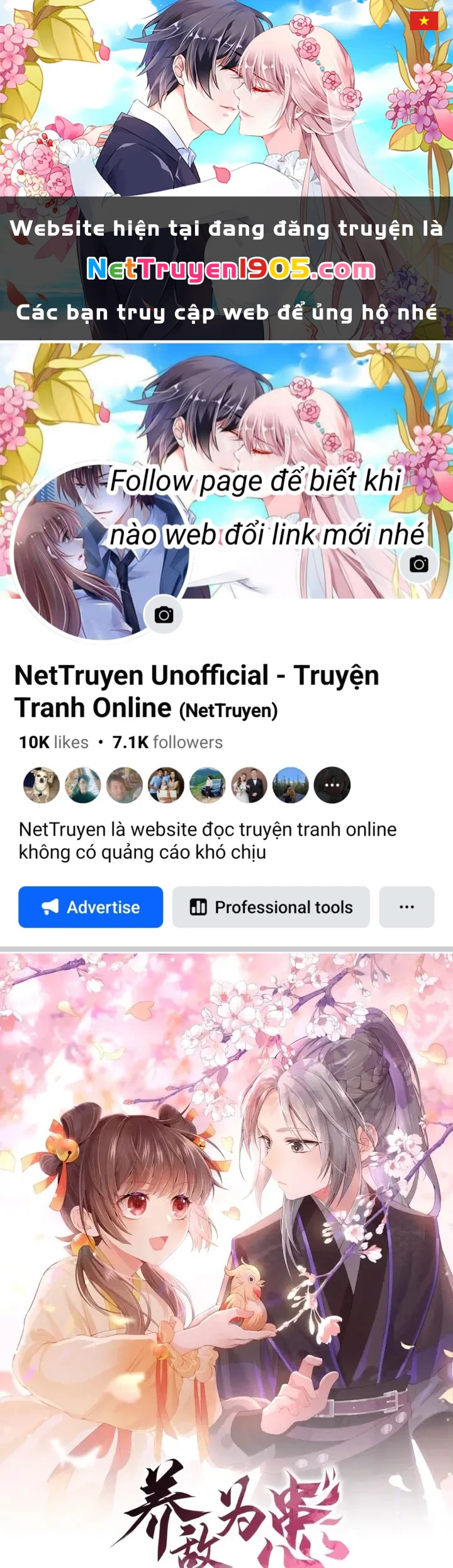 Dưỡng Địch Vi Hoạn Chapter 0 - 1