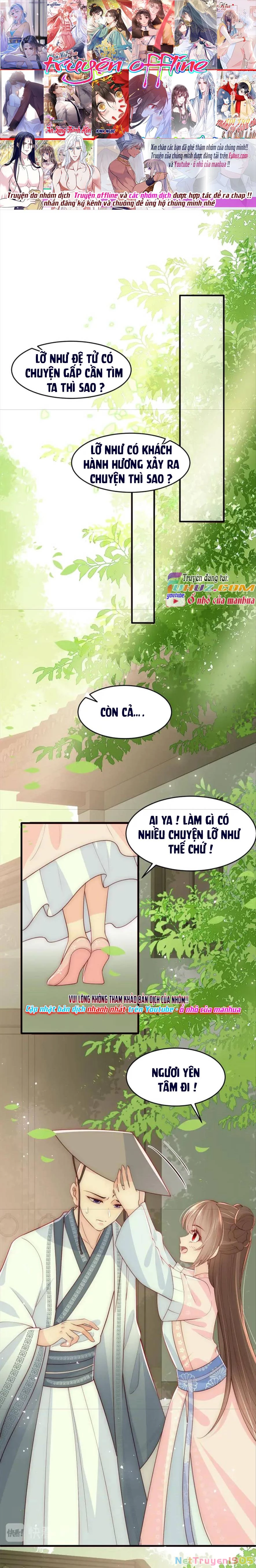 Dưỡng Địch Vi Hoạn Chapter 70 - 2