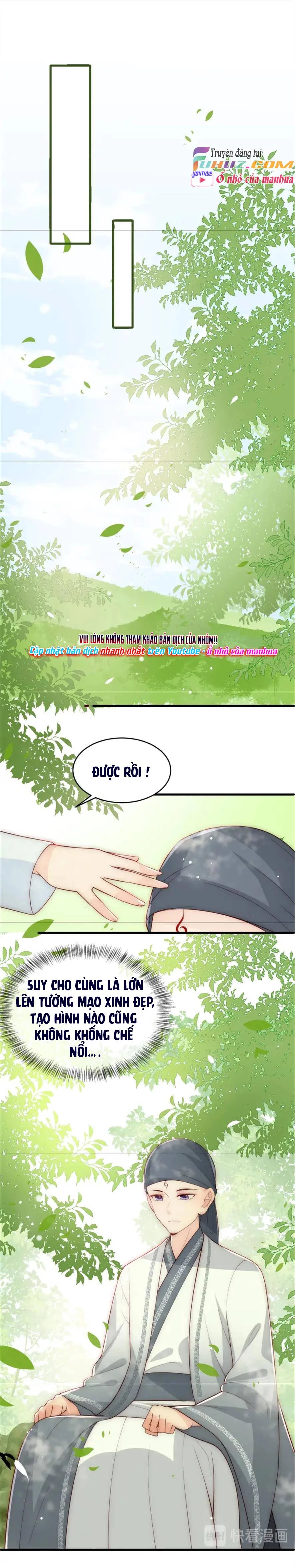 Dưỡng Địch Vi Hoạn Chapter 70 - 14