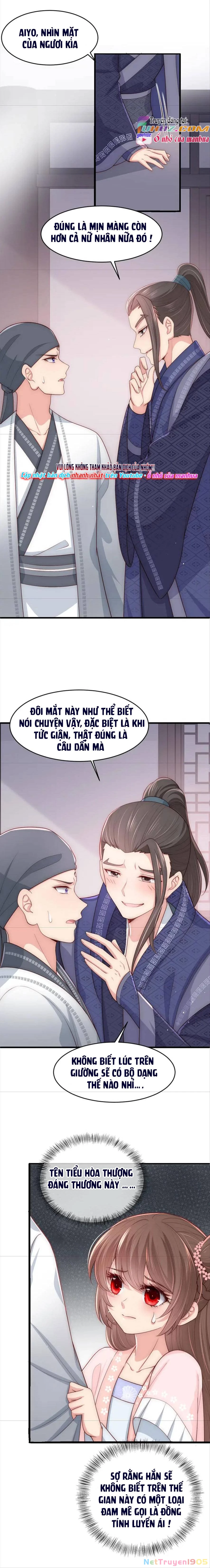 Dưỡng Địch Vi Hoạn Chapter 71 - 6