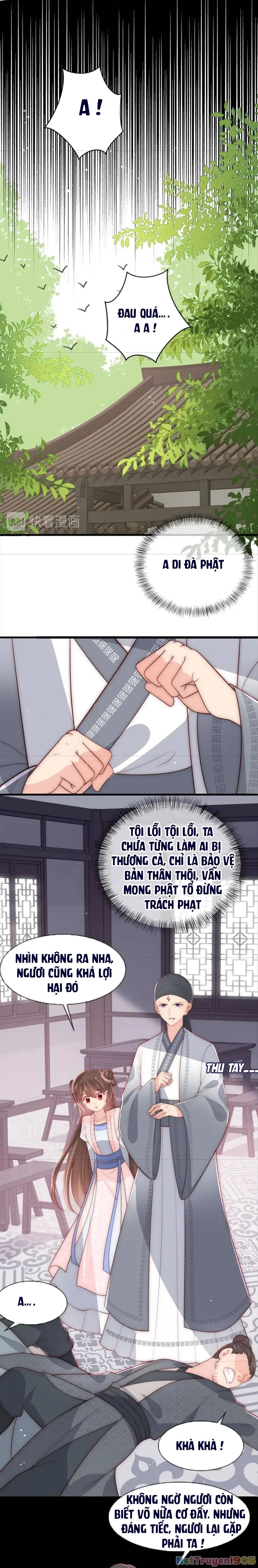 Dưỡng Địch Vi Hoạn Chapter 71 - 10