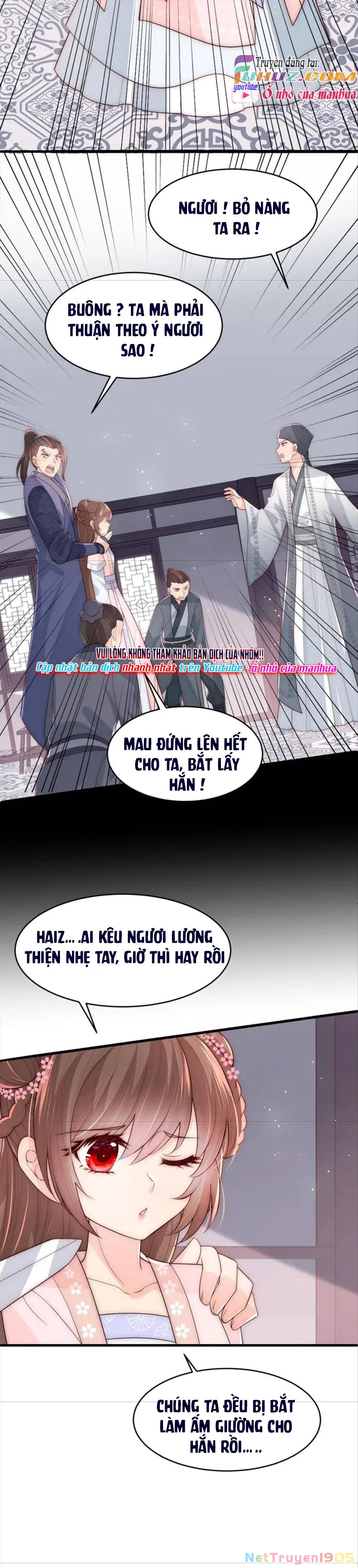 Dưỡng Địch Vi Hoạn Chapter 71 - 17