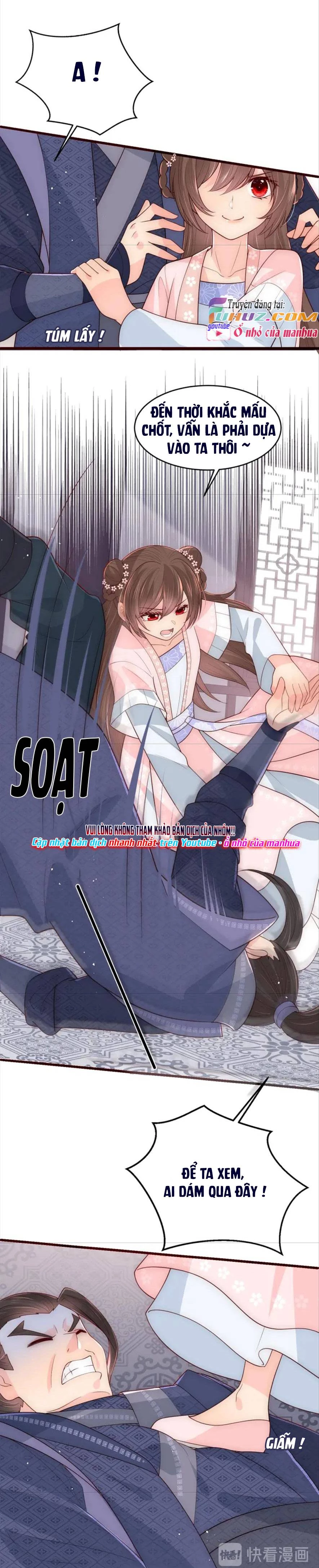 Dưỡng Địch Vi Hoạn Chapter 71 - 18