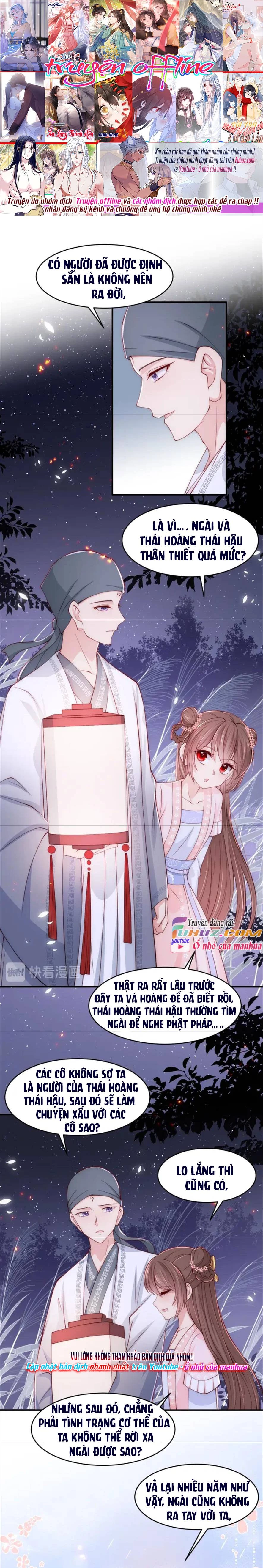 Dưỡng Địch Vi Hoạn Chapter 73 - 2