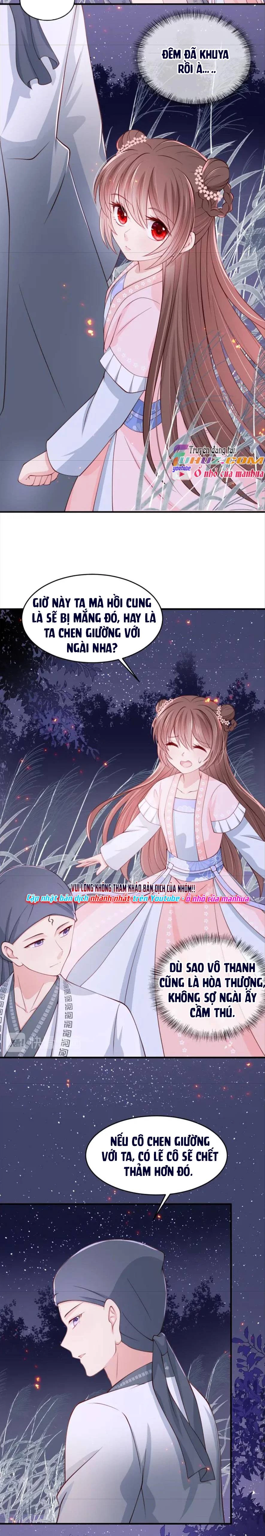 Dưỡng Địch Vi Hoạn Chapter 73 - 5