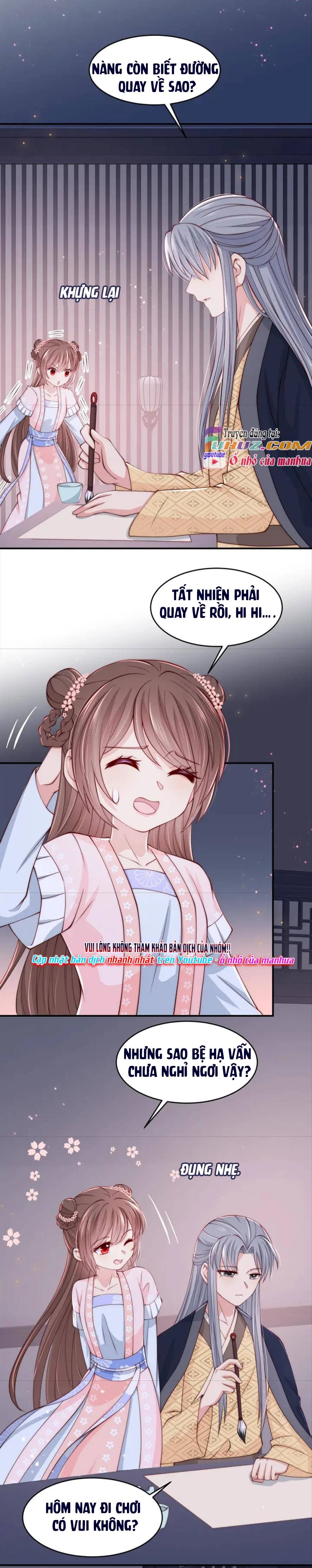 Dưỡng Địch Vi Hoạn Chapter 73 - 13