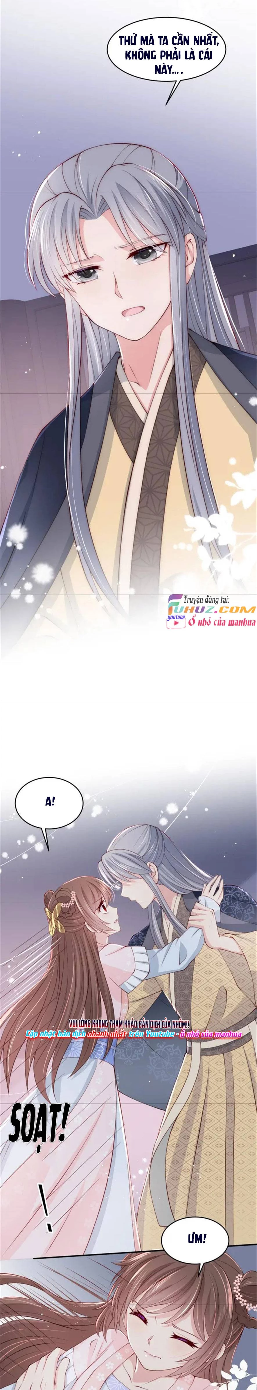 Dưỡng Địch Vi Hoạn Chapter 73 - 18