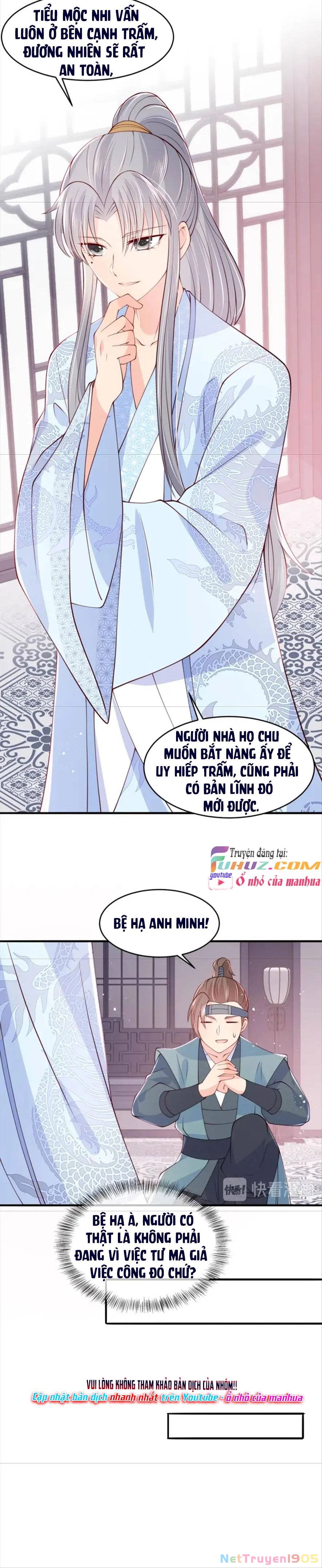 Dưỡng Địch Vi Hoạn Chapter 76 - 13