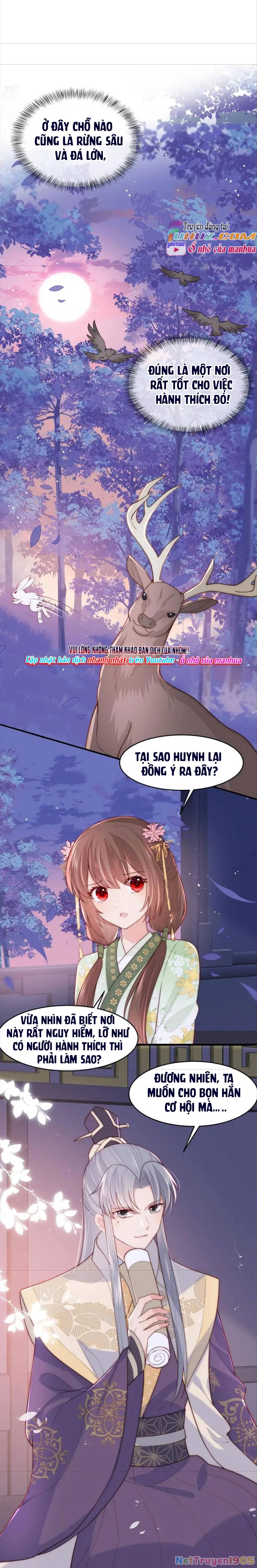 Dưỡng Địch Vi Hoạn Chapter 80 - 5