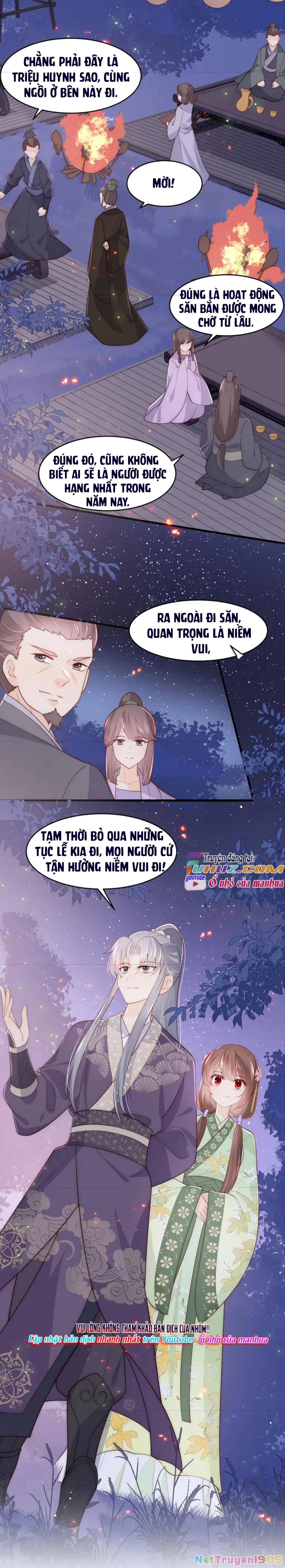 Dưỡng Địch Vi Hoạn Chapter 80 - 14