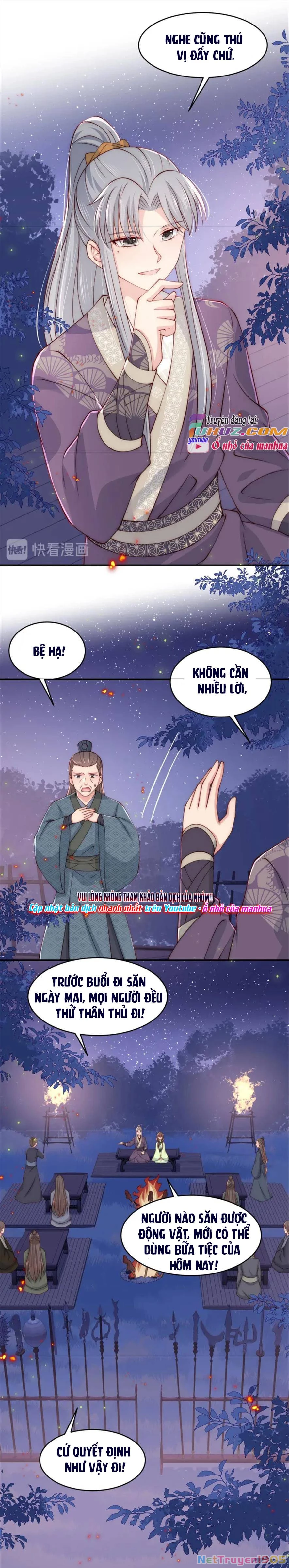 Dưỡng Địch Vi Hoạn Chapter 80 - 18