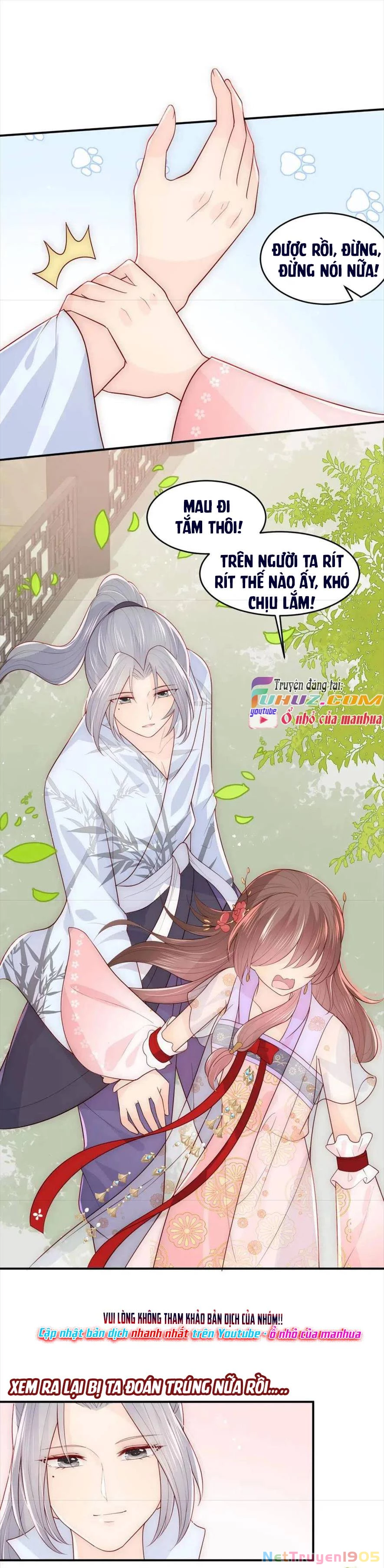 Dưỡng Địch Vi Hoạn Chapter 101 - 13