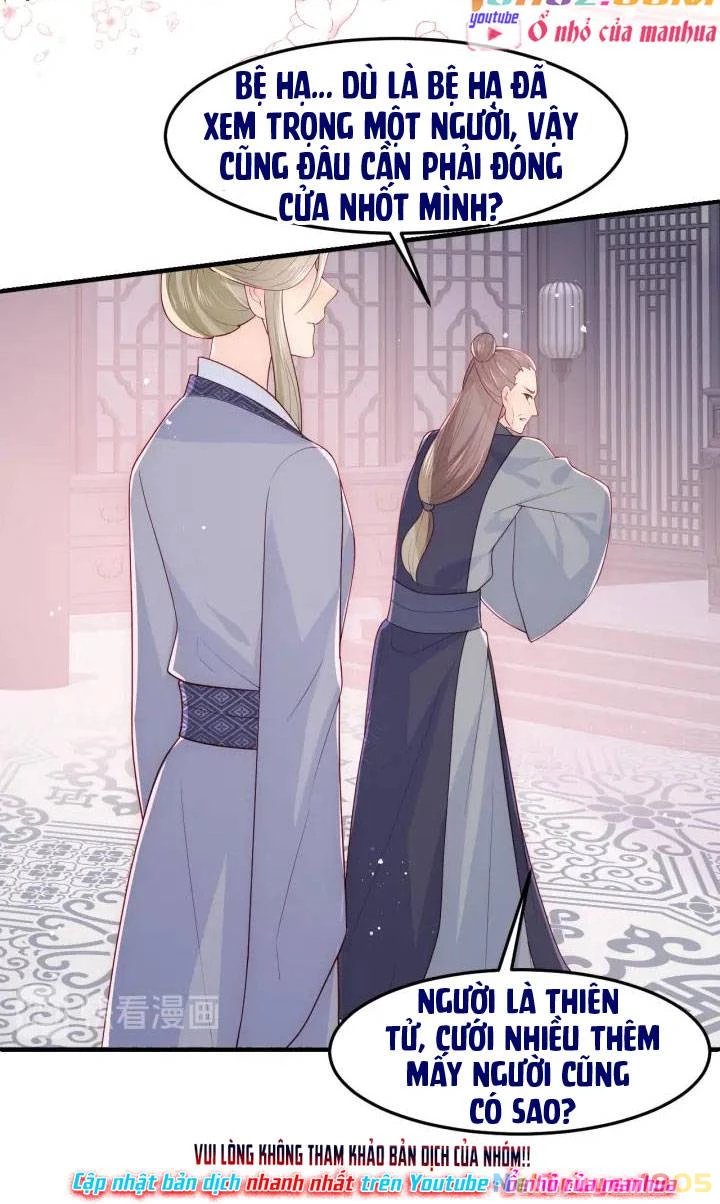 Dưỡng Địch Vi Hoạn Chapter 104 - 16