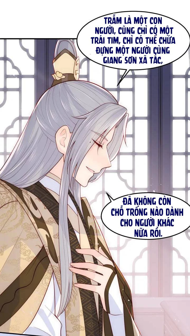 Dưỡng Địch Vi Hoạn Chapter 104 - 17