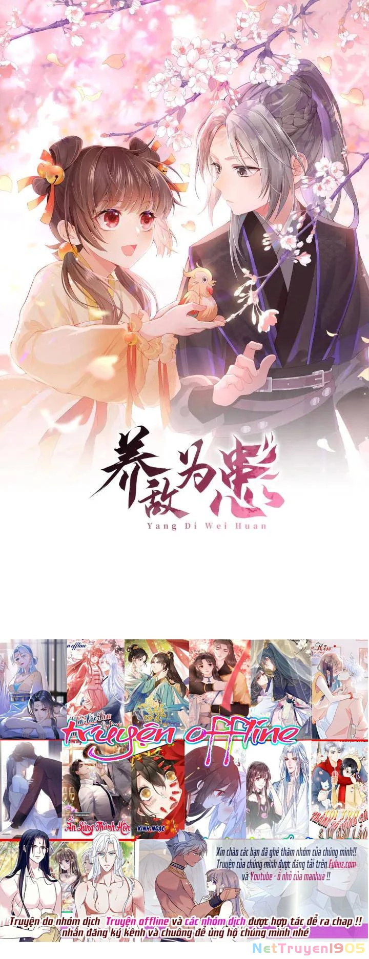 Dưỡng Địch Vi Hoạn Chapter 105 - 2