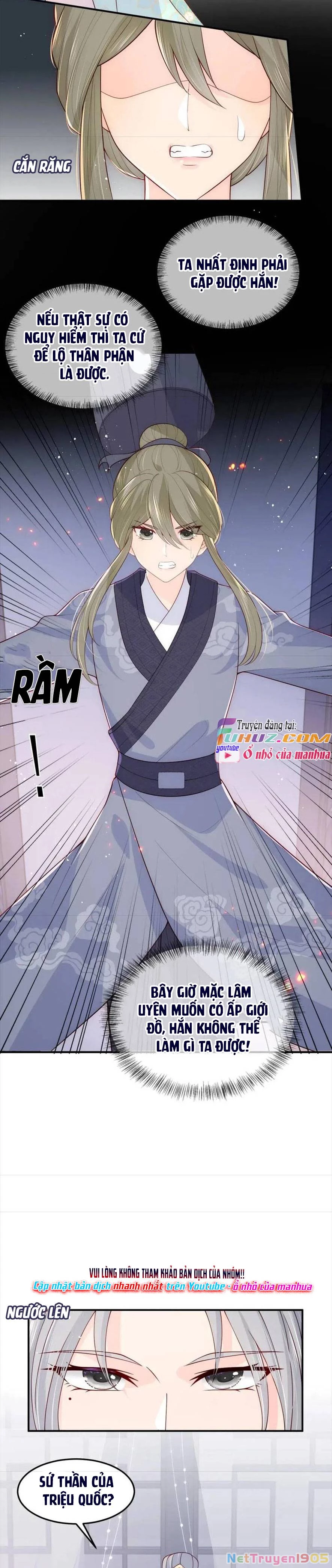 Dưỡng Địch Vi Hoạn Chapter 107 - 4