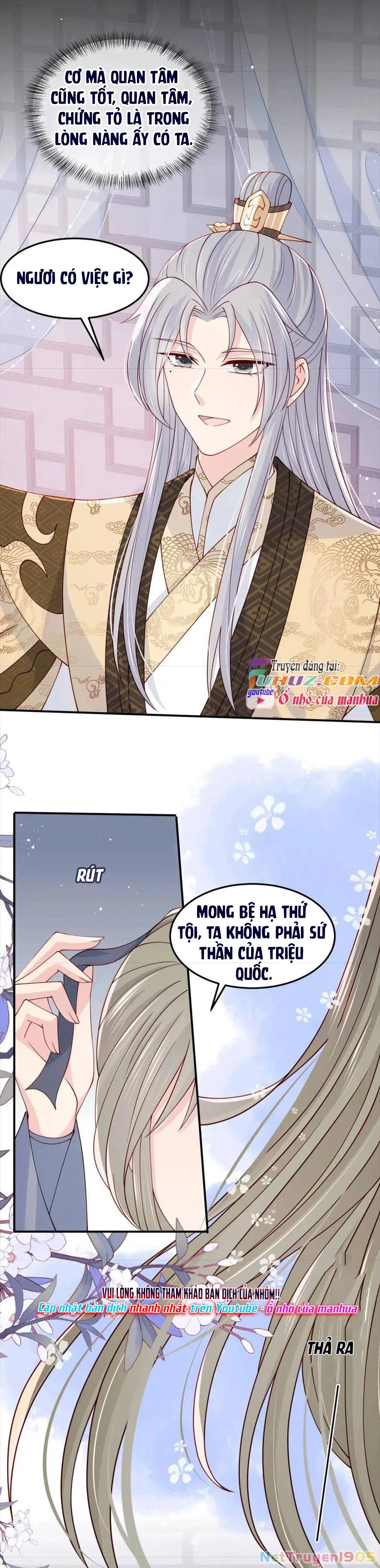 Dưỡng Địch Vi Hoạn Chapter 107 - 6