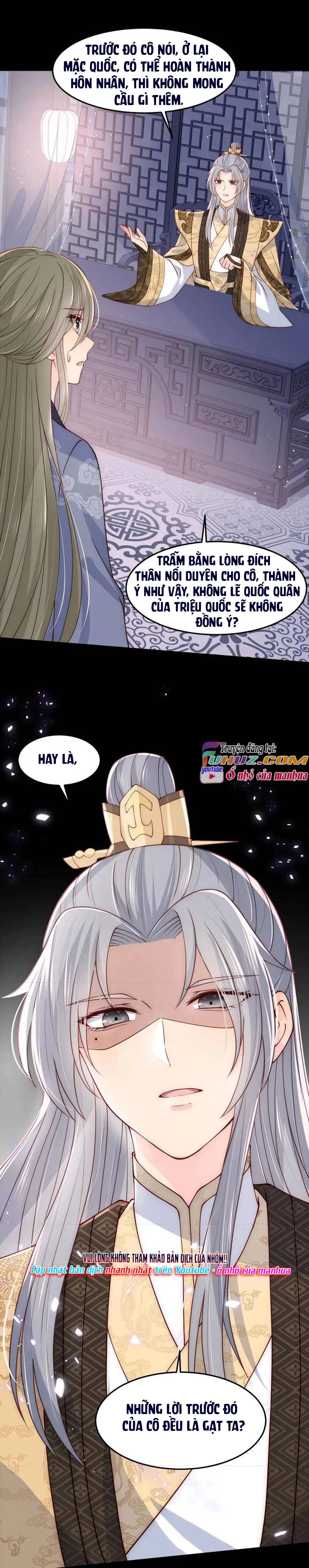Dưỡng Địch Vi Hoạn Chapter 107 - 17