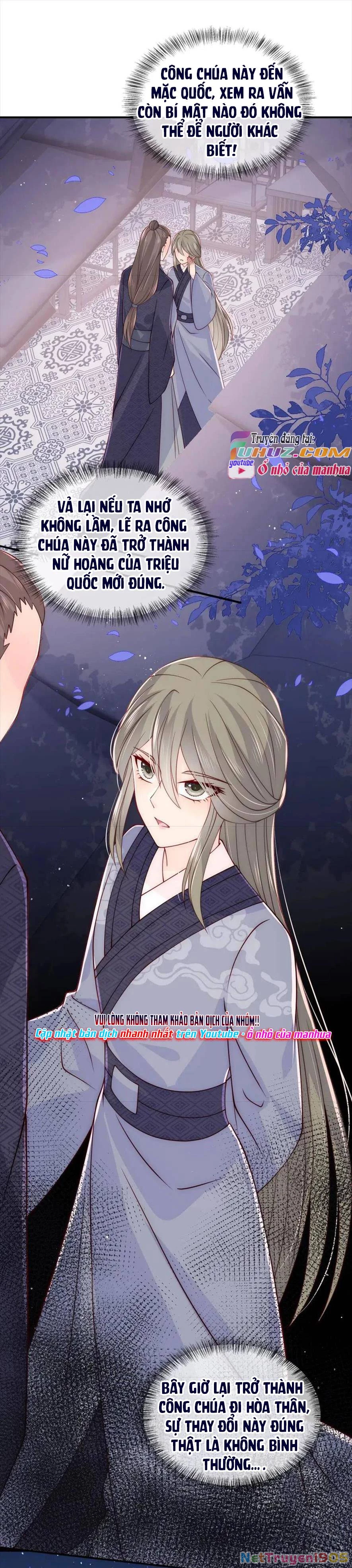 Dưỡng Địch Vi Hoạn Chapter  108 - 8