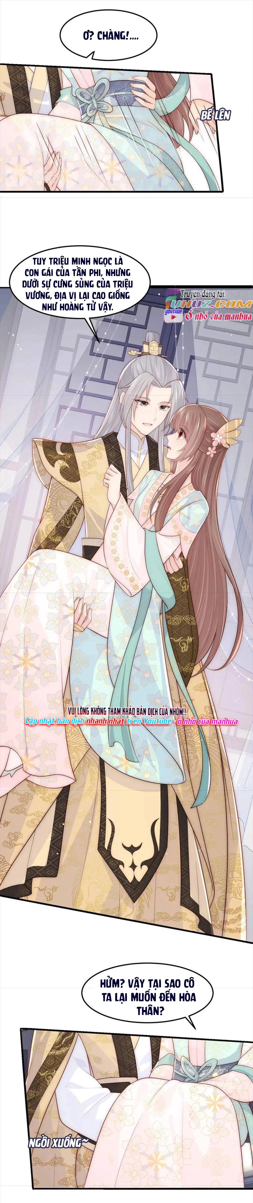 Dưỡng Địch Vi Hoạn Chapter  108 - 13