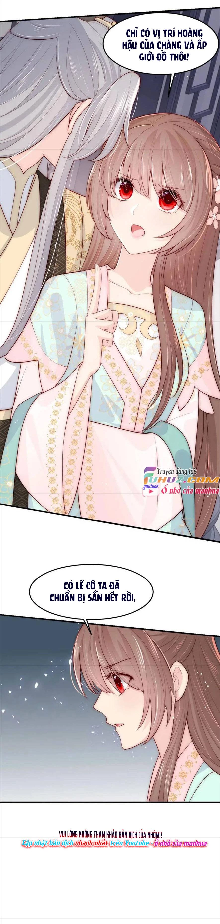 Dưỡng Địch Vi Hoạn Chapter  108 - 15