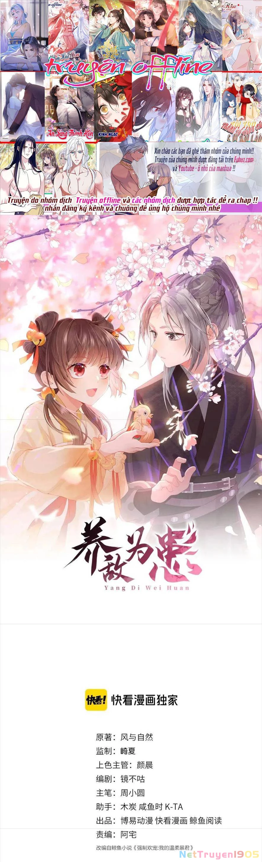 Dưỡng Địch Vi Hoạn Chapter 110 - 2