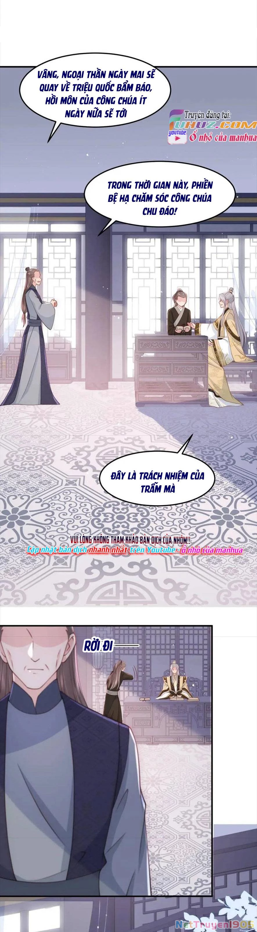 Dưỡng Địch Vi Hoạn Chapter 110 - 12