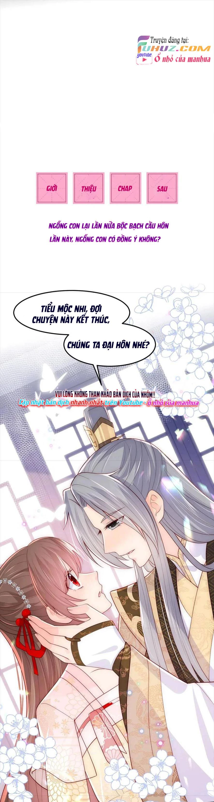 Dưỡng Địch Vi Hoạn Chapter 110 - 26