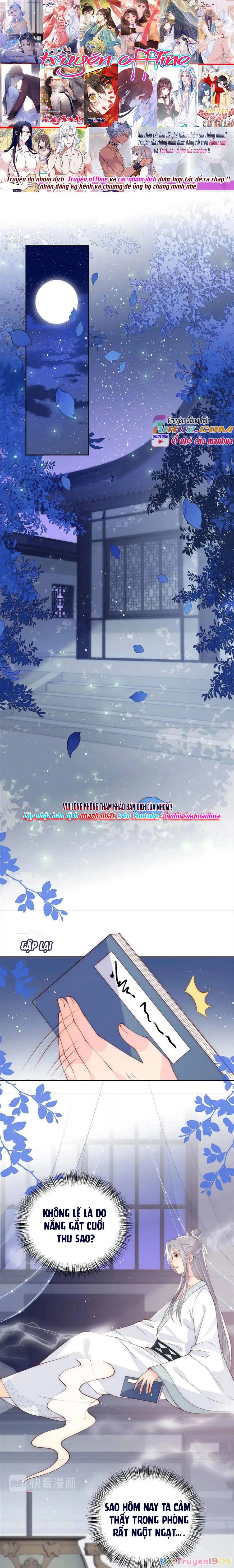 Dưỡng Địch Vi Hoạn Chapter 121 - 2