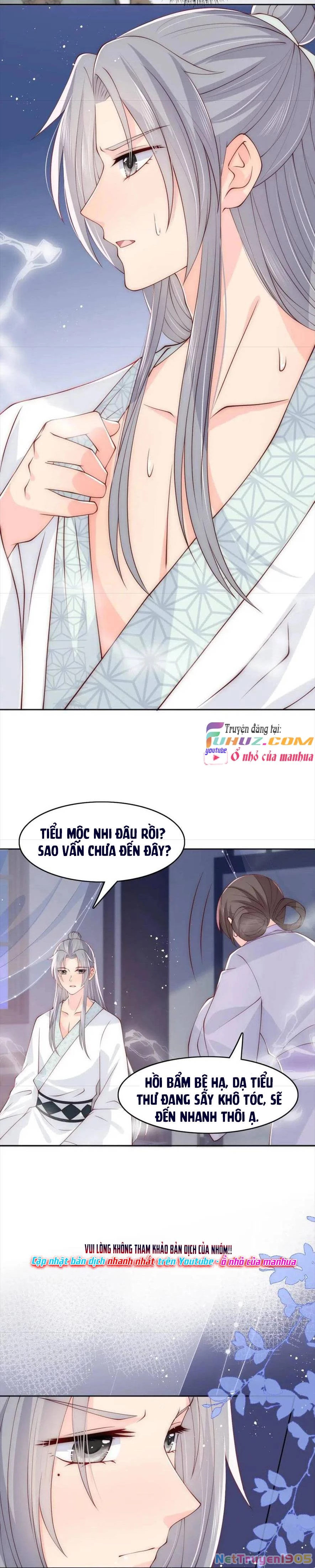 Dưỡng Địch Vi Hoạn Chapter 121 - 3