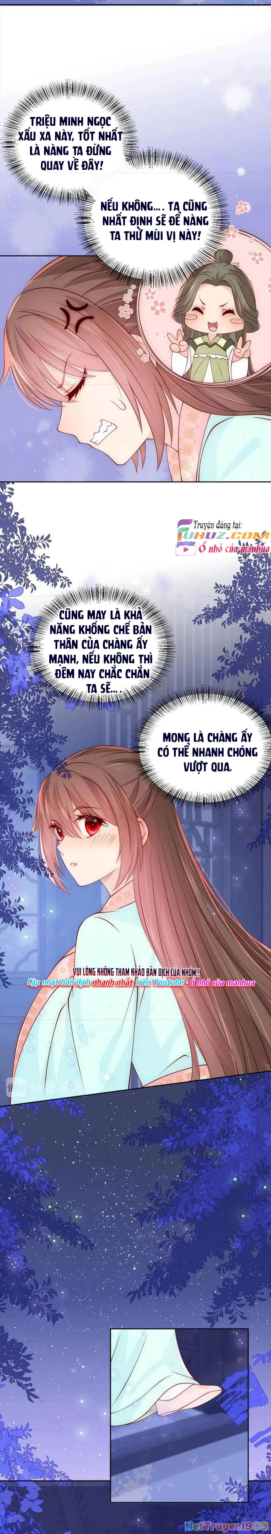 Dưỡng Địch Vi Hoạn Chapter 121 - 17