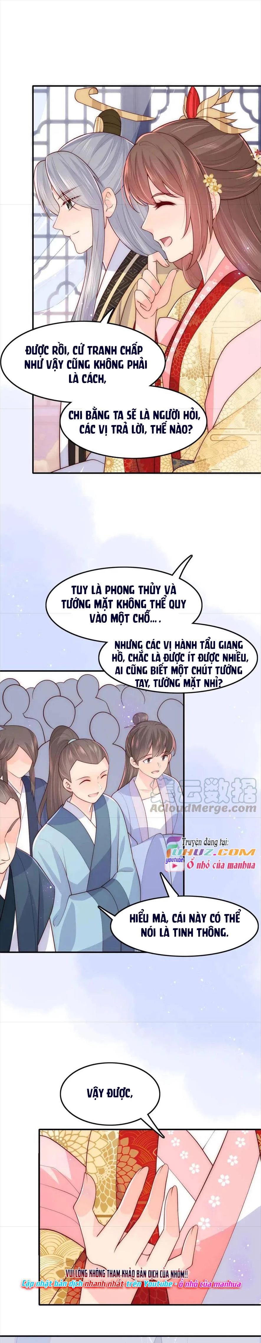 Dưỡng Địch Vi Hoạn Chapter 122 - 12