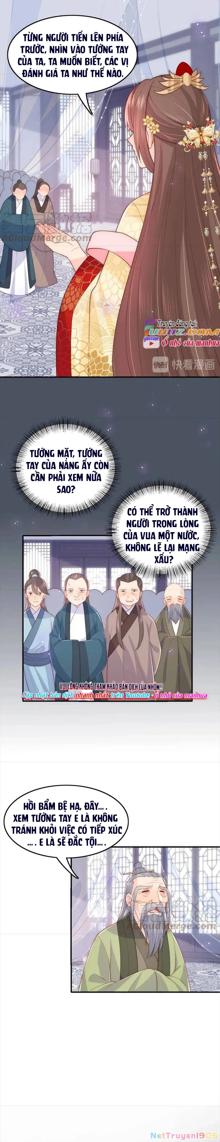 Dưỡng Địch Vi Hoạn Chapter 122 - 13