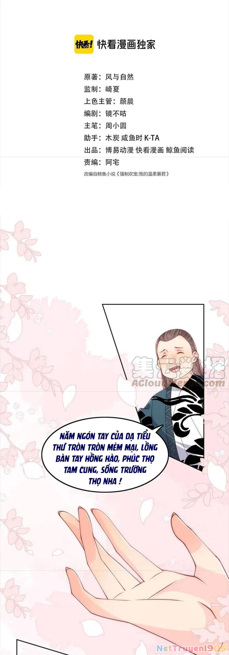 Dưỡng Địch Vi Hoạn Chapter 123 - 3