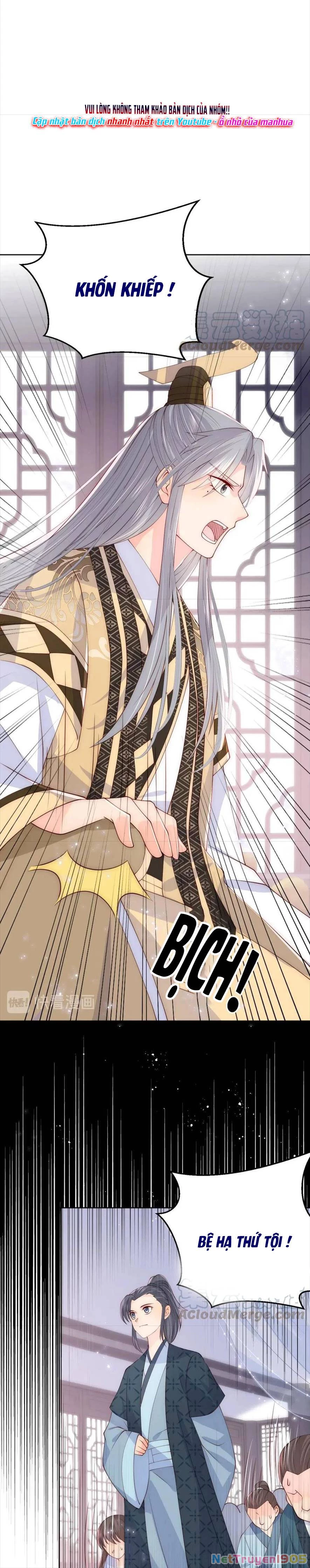 Dưỡng Địch Vi Hoạn Chapter 123 - 10