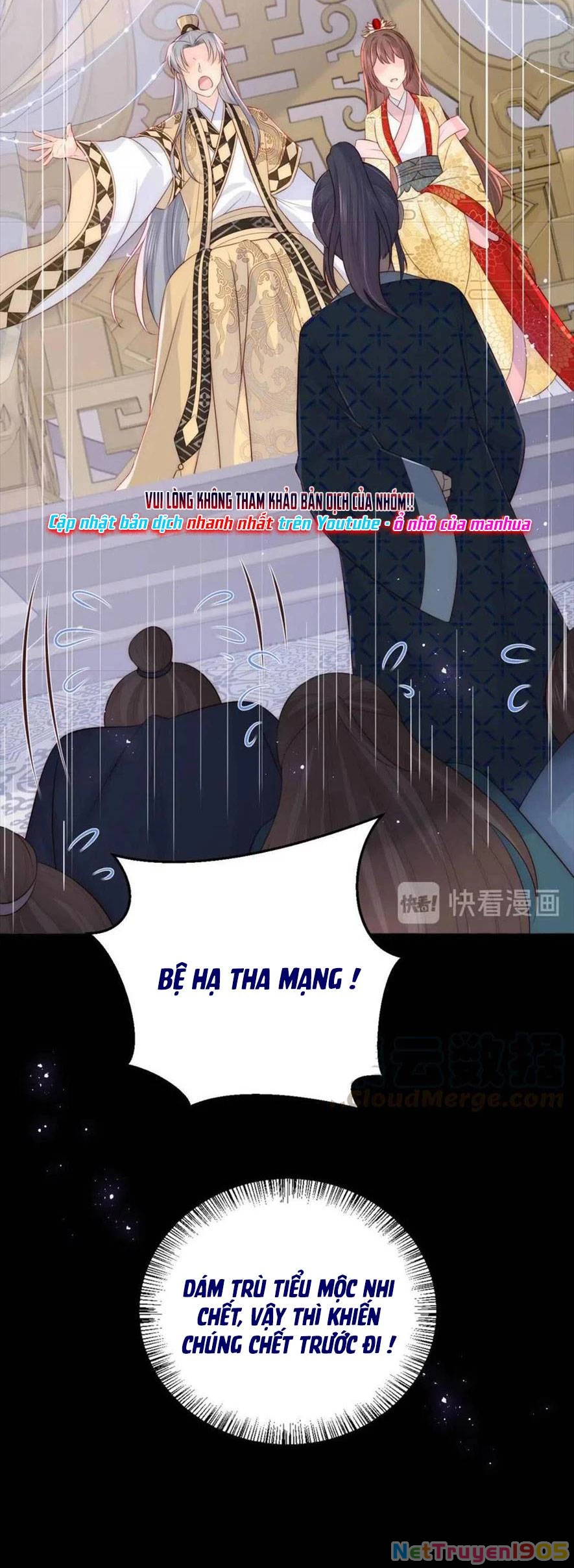 Dưỡng Địch Vi Hoạn Chapter 123 - 14