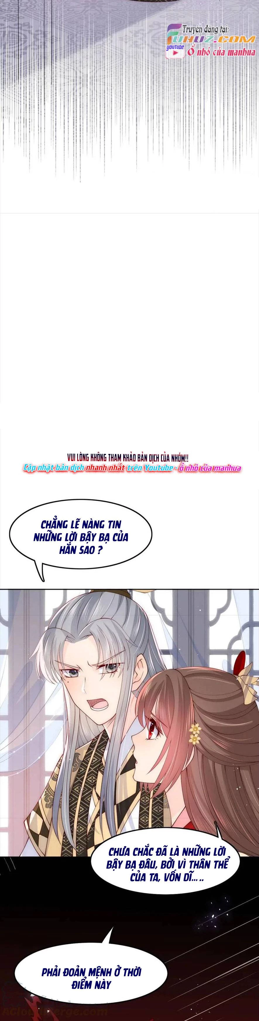 Dưỡng Địch Vi Hoạn Chapter 123 - 17