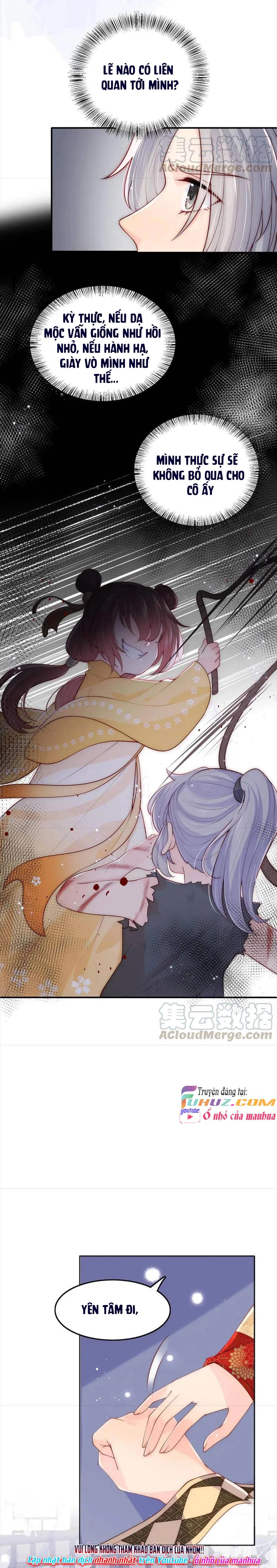 Dưỡng Địch Vi Hoạn Chapter 124 - 4